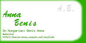 anna benis business card